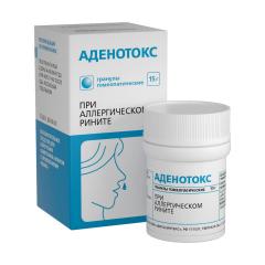 Аденотокс гранулы 15г