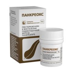 Панкреокс гранулы 15г