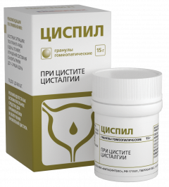 Циспил гранулы 15г