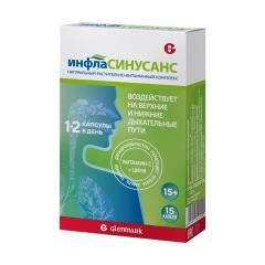 Инфласинусанс капсулы №15