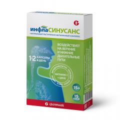 Инфласинусанс капсулы №15