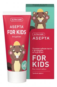 Асепта зубная паста Кидс Тройной эффект от 4 до 8лет 50мл