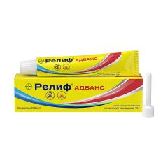 Релиф Адванс мазь 25г