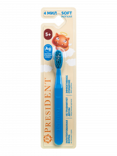Президент зубная щетка для детей 5+ мягкая