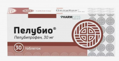 Пелубио таблетки 30мг №30