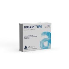 Метоклопрамид Реневал таблетки 10мг №60