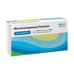 Метоклопрамид Реневал таблетки 10мг №60