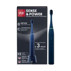 Сплат зубная щетка электрическая Sense&Power S88 синяя