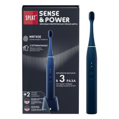 Сплат зубная щетка электрическая Sense&Power S88 синяя