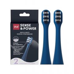 Сплат насадка Gentle Whitening к электрической зубной щетке Sense&Power S88 №2