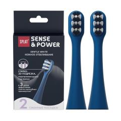 Сплат насадка Gentle Whitening к электрической зубной щетке Sense&Power S88 №2