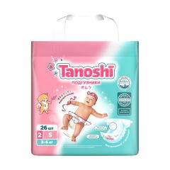 Таноши подгузники S 3-6кг №26
