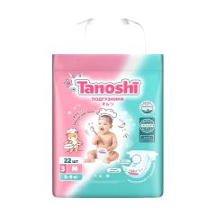Таноши подгузники M 5-9кг №22