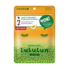 ЛуЛуЛун маска для лица тканевая Дыня с о.Хоккайдо №7
