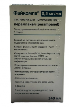Файкомпа суспензия для внутреннего применения 0,5мг/мл 340мл