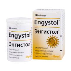 Энгистол таблетки сублингв. №50