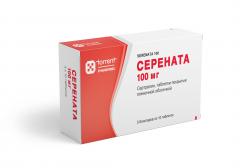 Серената таблетки покрытые оболочкой 100мг №50