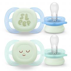 Авент пустышка Ультра Старт 0-2мес. ночная №2 SCF075/08