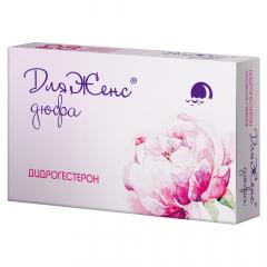 ДляЖенс Дюфа таблетки покрытые оболочкой 10мг №28