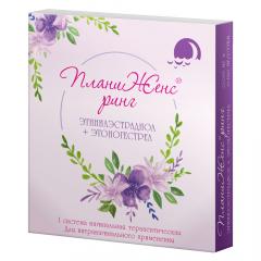 ПланиЖенс Ринг кольцо вагинальные №1