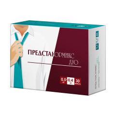 Предстанормикс Дуо капсулы с модиф. высвоб. 0,5мг+0,4мг №30