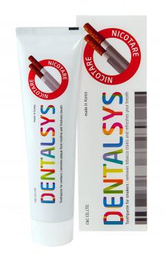 Денталис Никотар зубная паста 130г