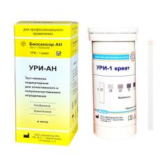 Ури-1 креат тест-полоски №50