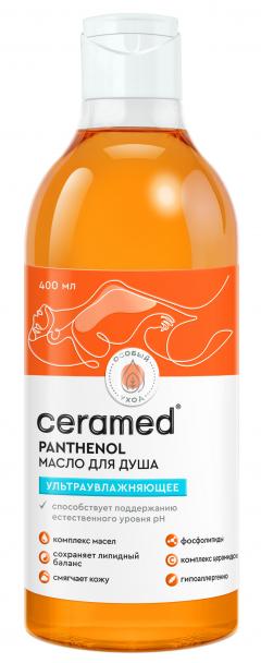 Церамед цера-масло для душа ультраувлажняющее 400мл