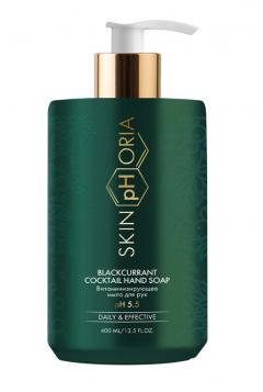 Скинфория мыло жидкое для рук витаминизированное 400мл
