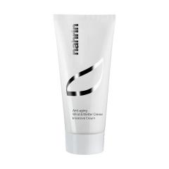 Нарин крем для лица интенсивный 50мл