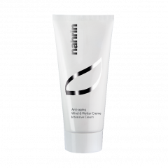 Нарин крем для лица интенсивный 50мл