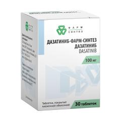 Дазатиниб-Фарм-Синтез таблетки покрытые оболочкой 100мг №30