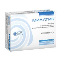 Милатиб лиофилизат для приготовления раствора для внутривенно и подкожно 3мг №1