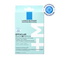 Ля рош позе Эфаклар Дуо+М патчи №22