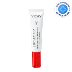 Виши Лифтактив пигмент В3 крем для глаз 15мл