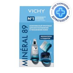 Виши Минерал 89 набор гель-сыворотка 50мл+крем увлажняющий 15мл+крем ночной 3мл