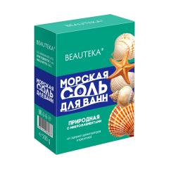 Бьютека соль морская для ванн природная 500г