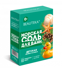 Бьютека соль морская для ванн для детей 150г №3