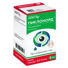 Пиклонорд капли глазные 0,5мг/мл 5мл