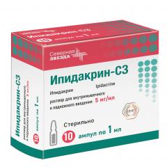 Ипидакрин-СЗ раствор внутривенно и внутримышечно 5мг/мл 1мл №10