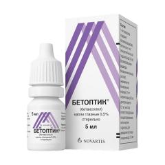 Бетоптик капли глазные 0,5% 5мл