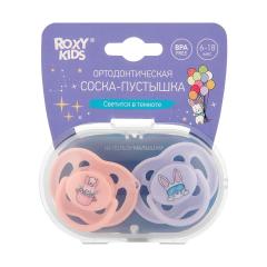 Рокси Кидс соска-пустышка ортодонт. Банни 6-18мес. №2