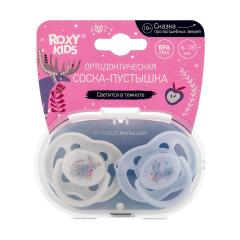 Рокси Кидс соска-пустышка ортодонт. Сканди 6-18мес. №2