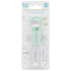Рокси Кидс дозатор для ввода лекарств мятно-зеленый