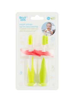 Рокси Кидс зубная щетка-прорезыватель зеленый №2
