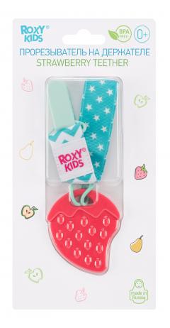 Рокси Кидс прорезыватель на держателе Клубничка мятный