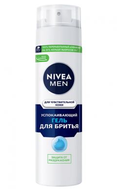 Нивея Мен гель для бритья для чувствительной кожи 200мл 81740