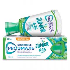 Сенсодин зубная паста ПроЭмаль Джуниор мятная жевачка 50мл