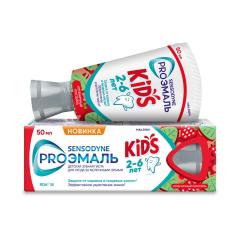 Сенсодин зубная паста ПроЭмаль Кидс клубничный коктейль 50мл