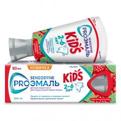 Сенсодин зубная паста ПроЭмаль Кидс клубничный коктейль 50мл
